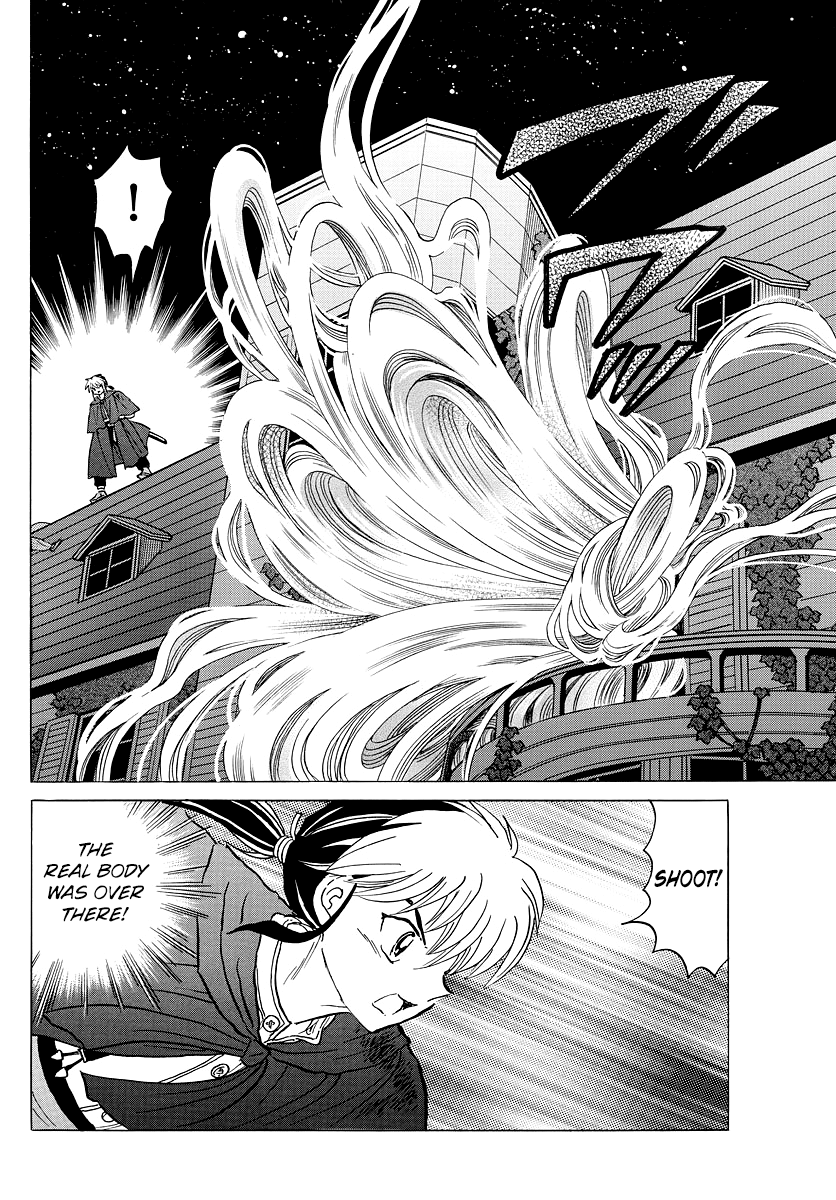 MAO chapter 4 page 14