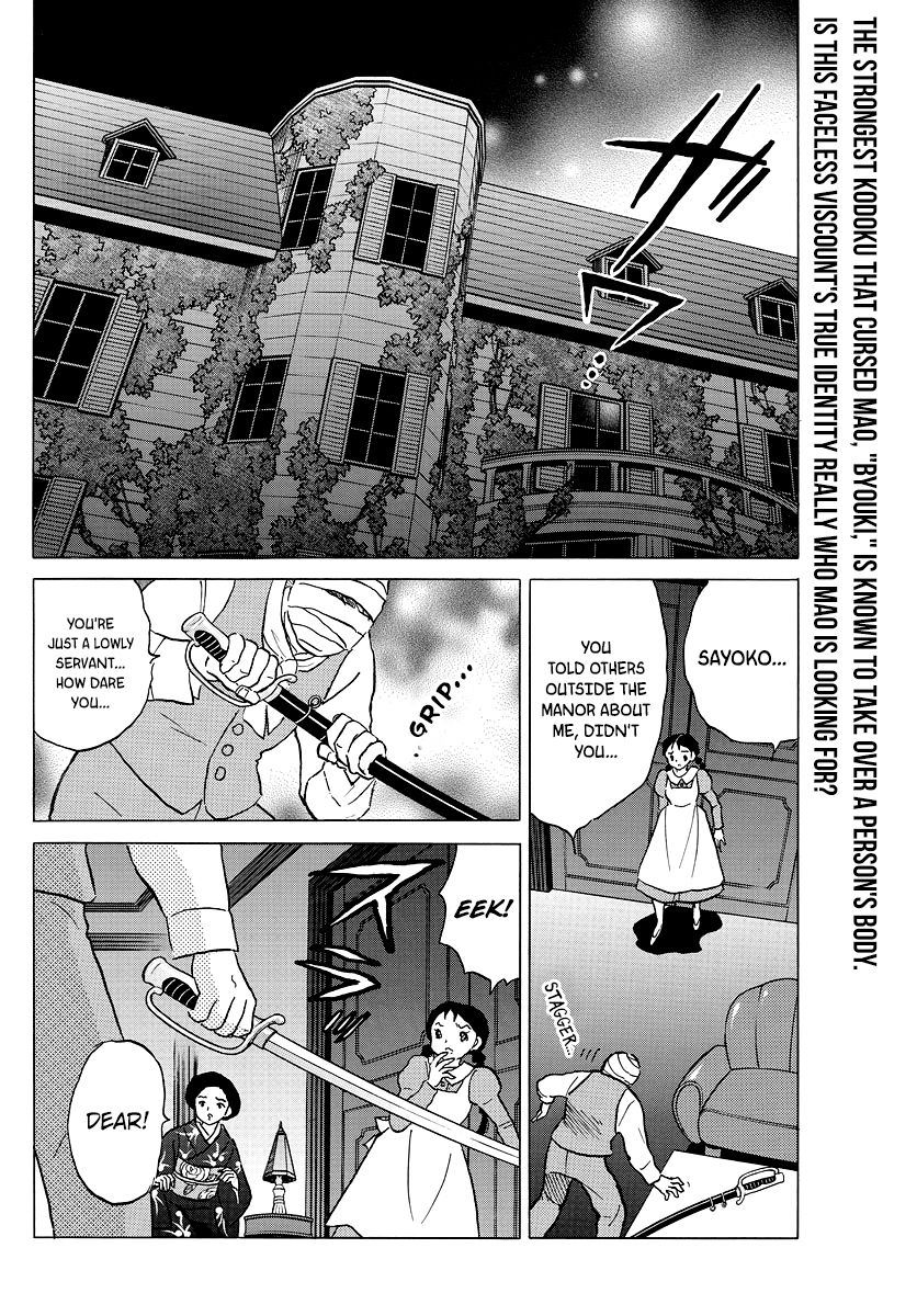 MAO chapter 4 page 2