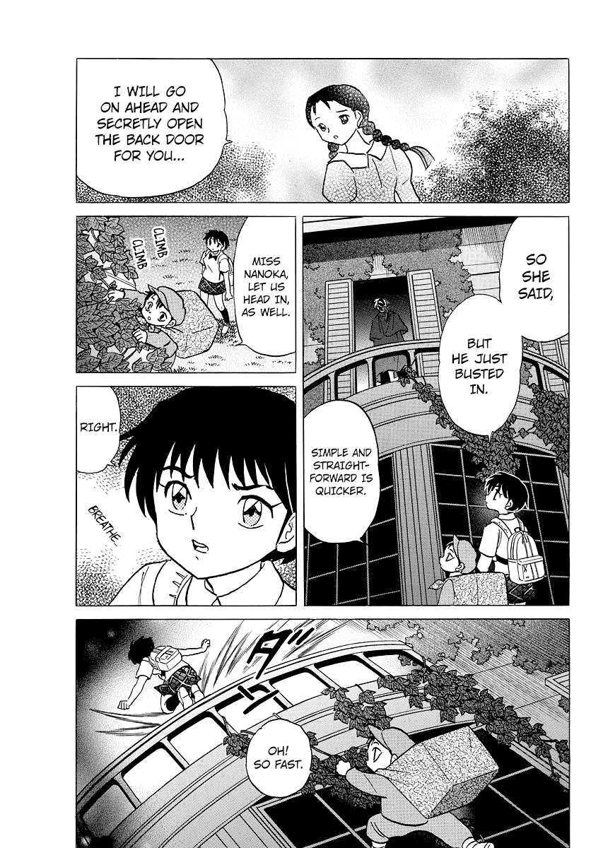 MAO chapter 4 page 5