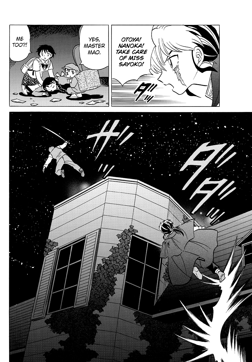 MAO chapter 4 page 8