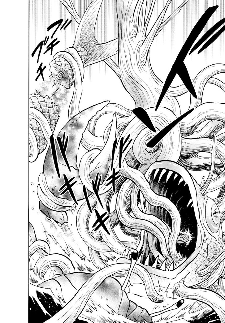 MAO chapter 40 page 7