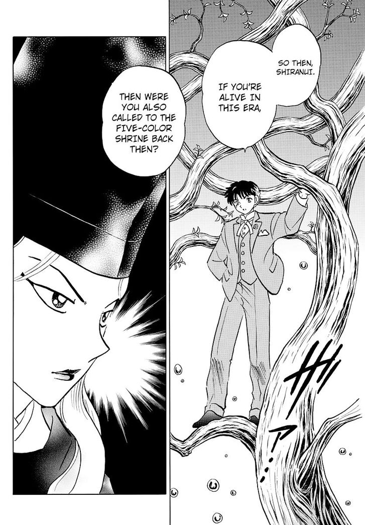 MAO chapter 40 page 8