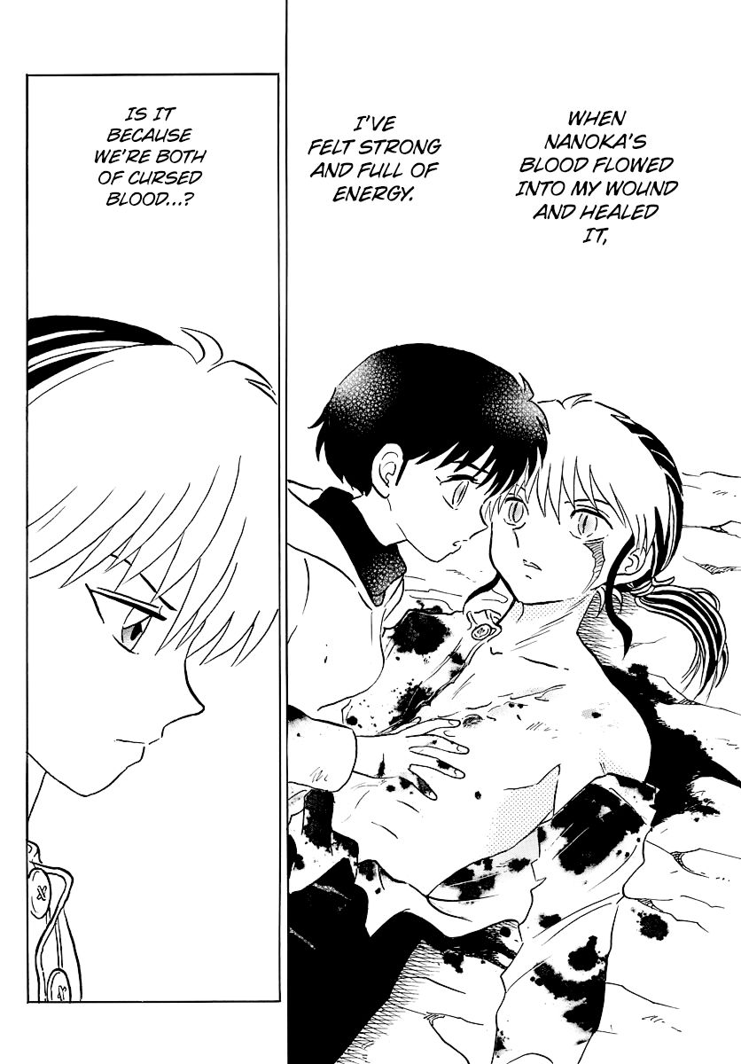 MAO chapter 41 page 4