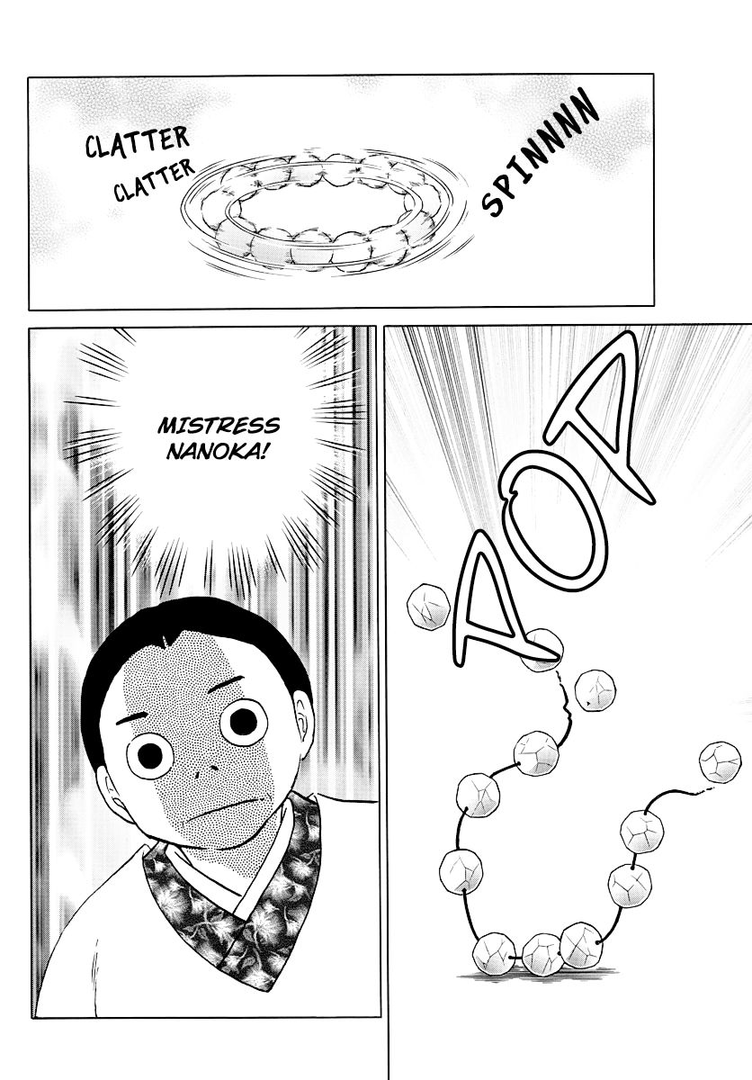 MAO chapter 41 page 6