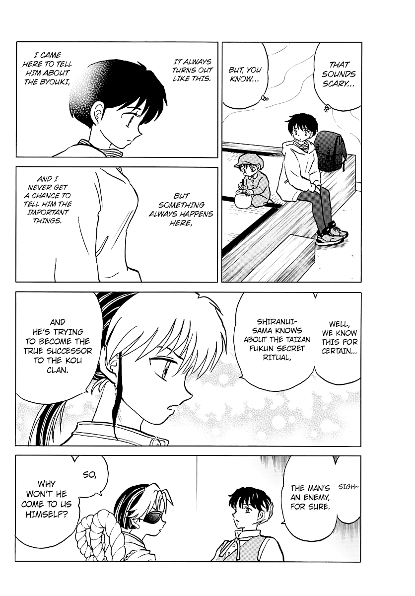 MAO chapter 42 page 12