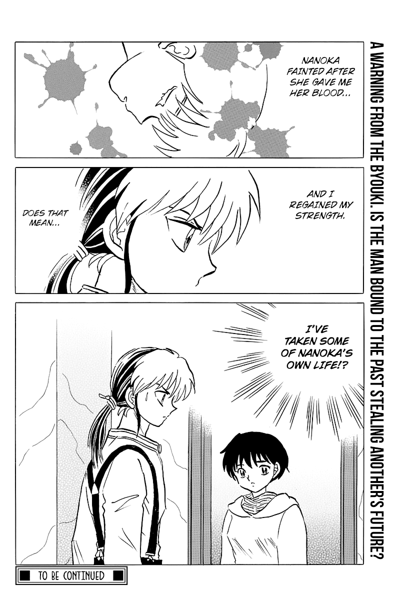 MAO chapter 42 page 18