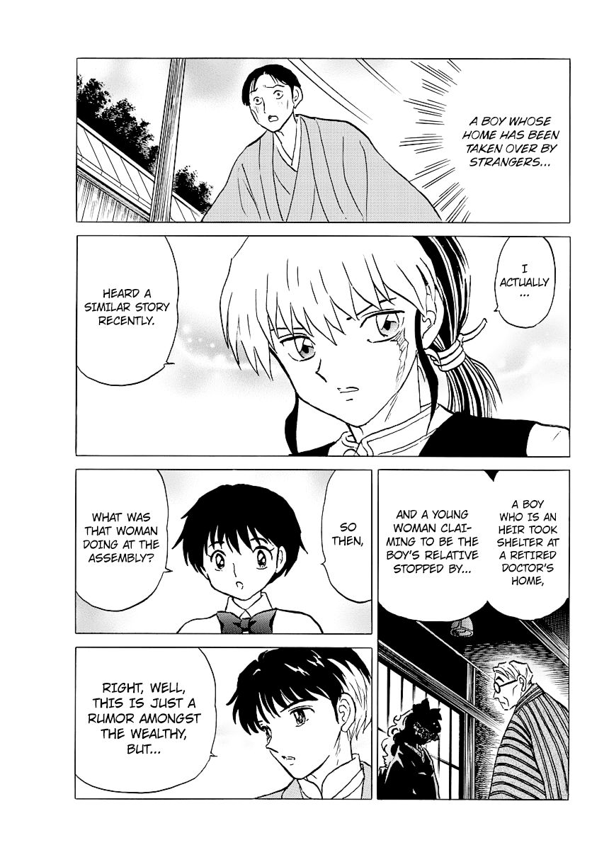 MAO chapter 45 page 15