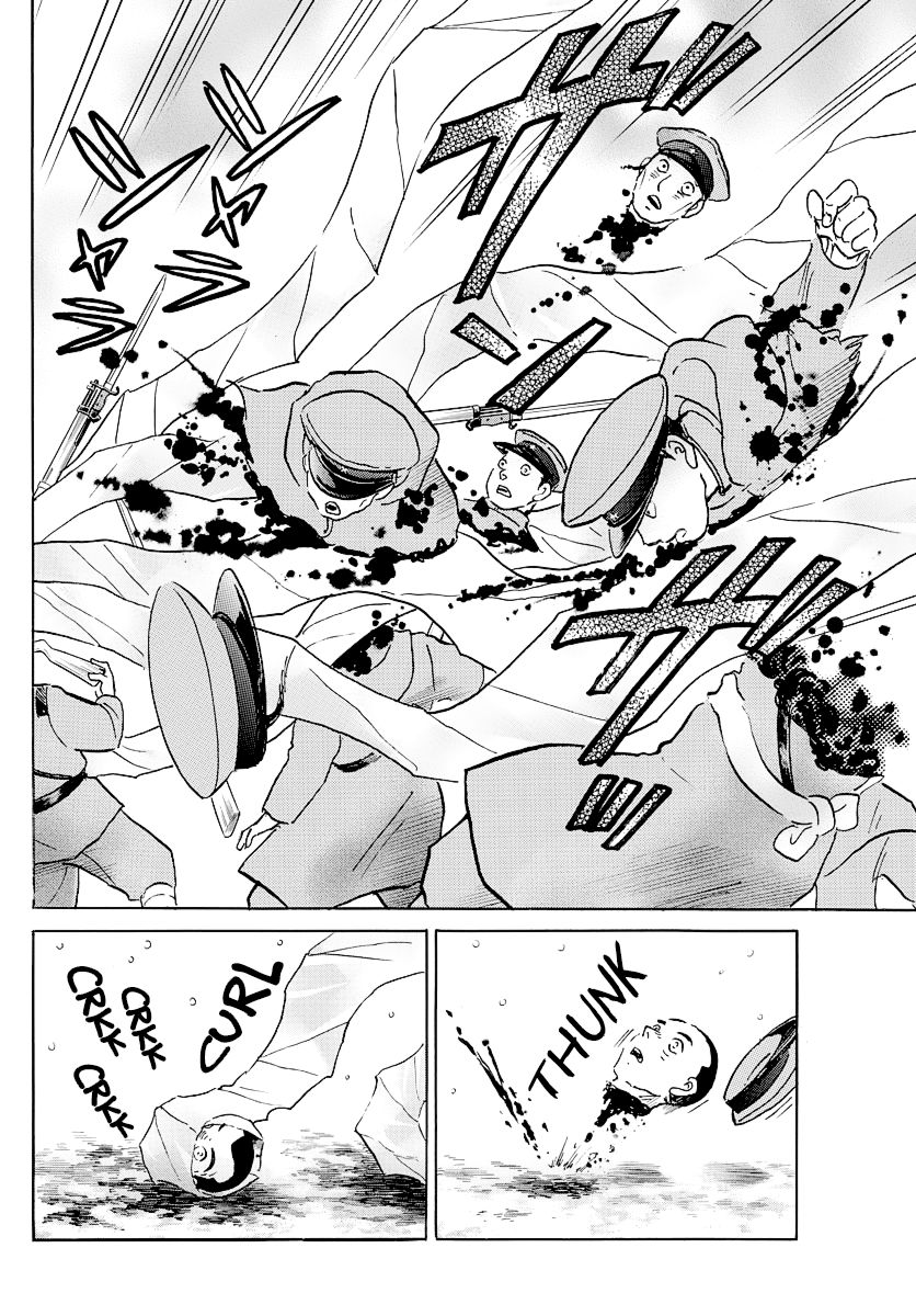 MAO chapter 45 page 4