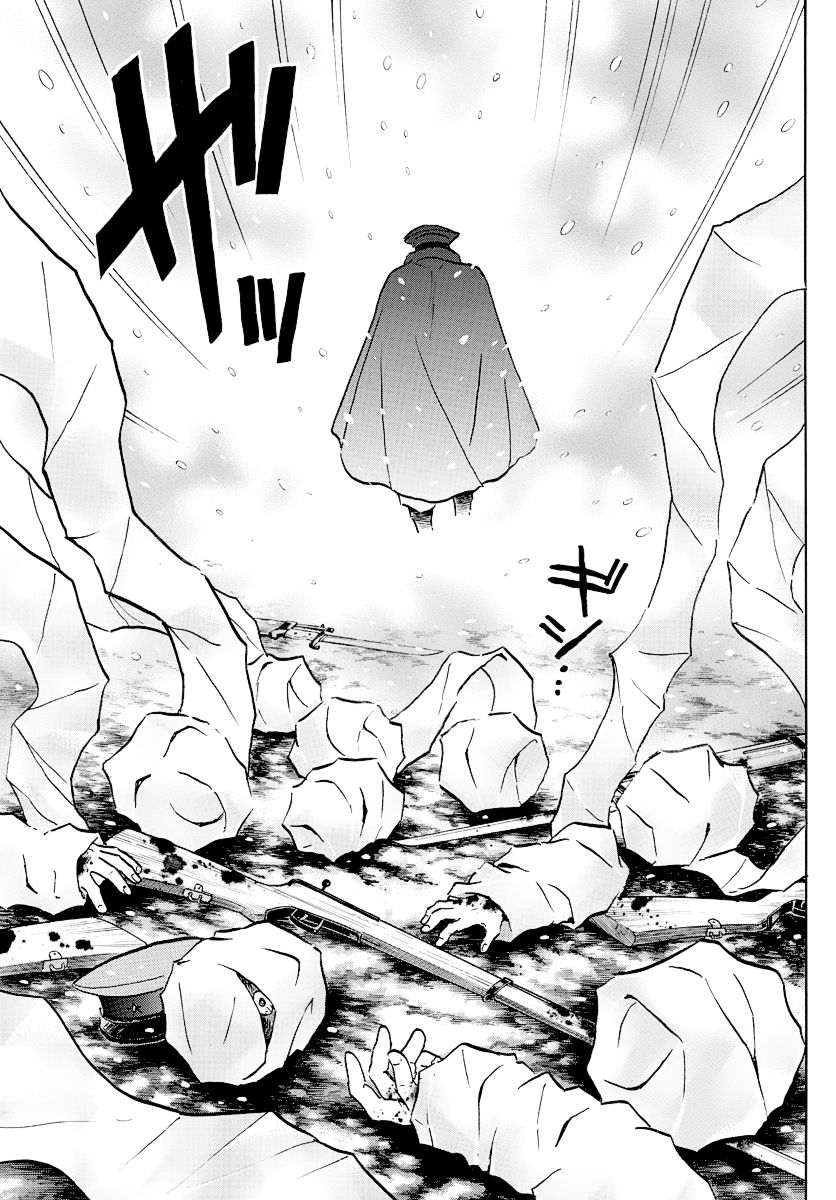 MAO chapter 45 page 5