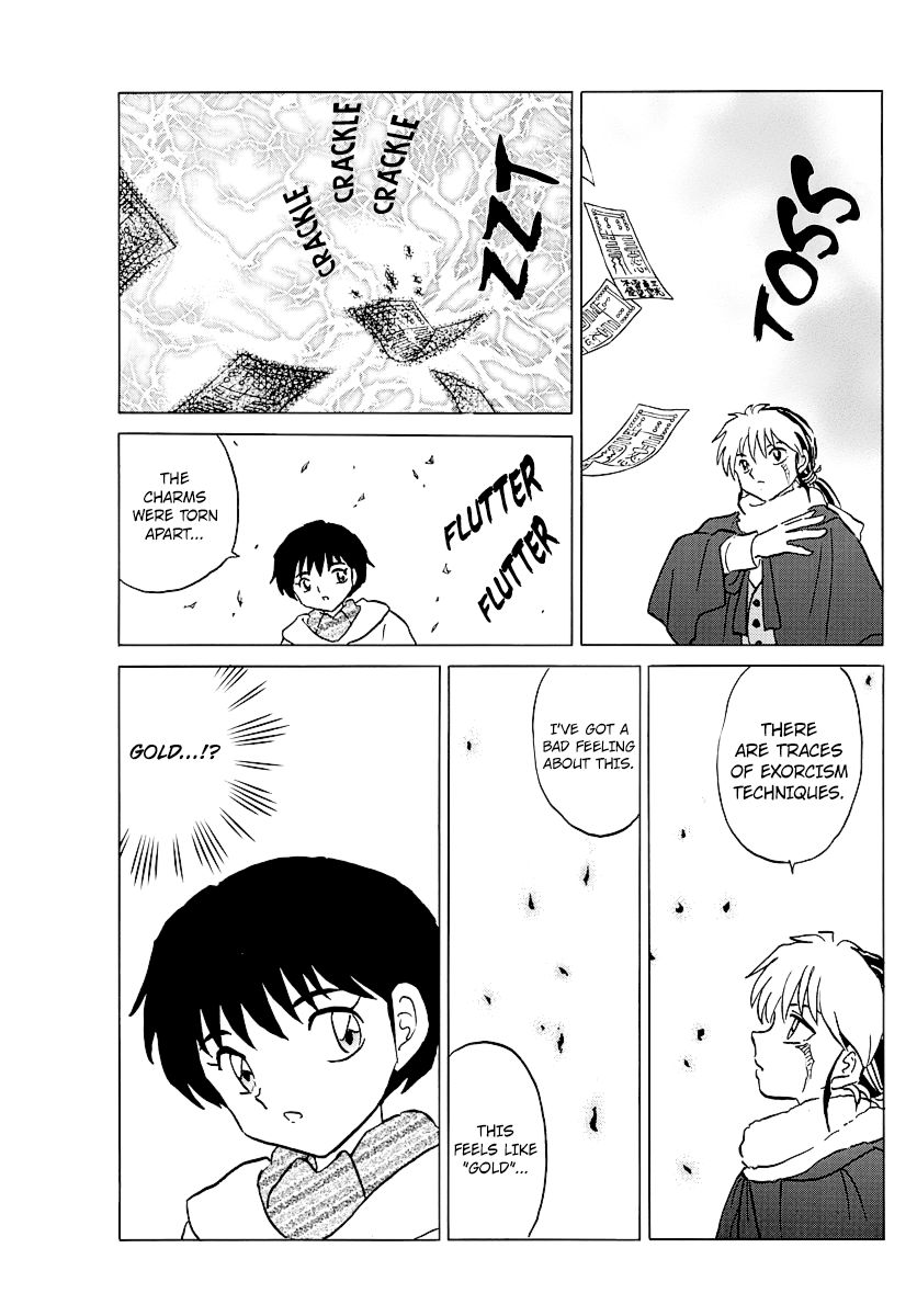 MAO chapter 45 page 7