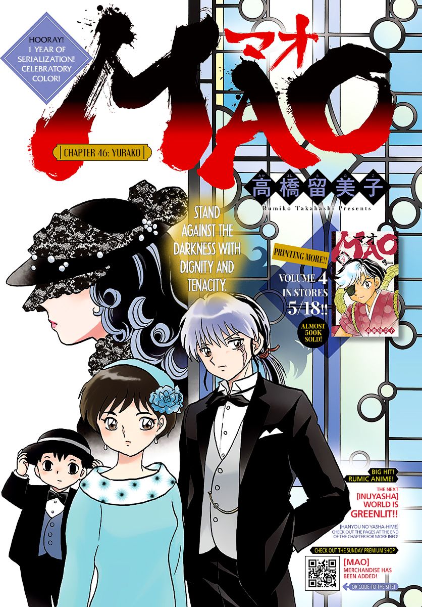 MAO chapter 46 page 1