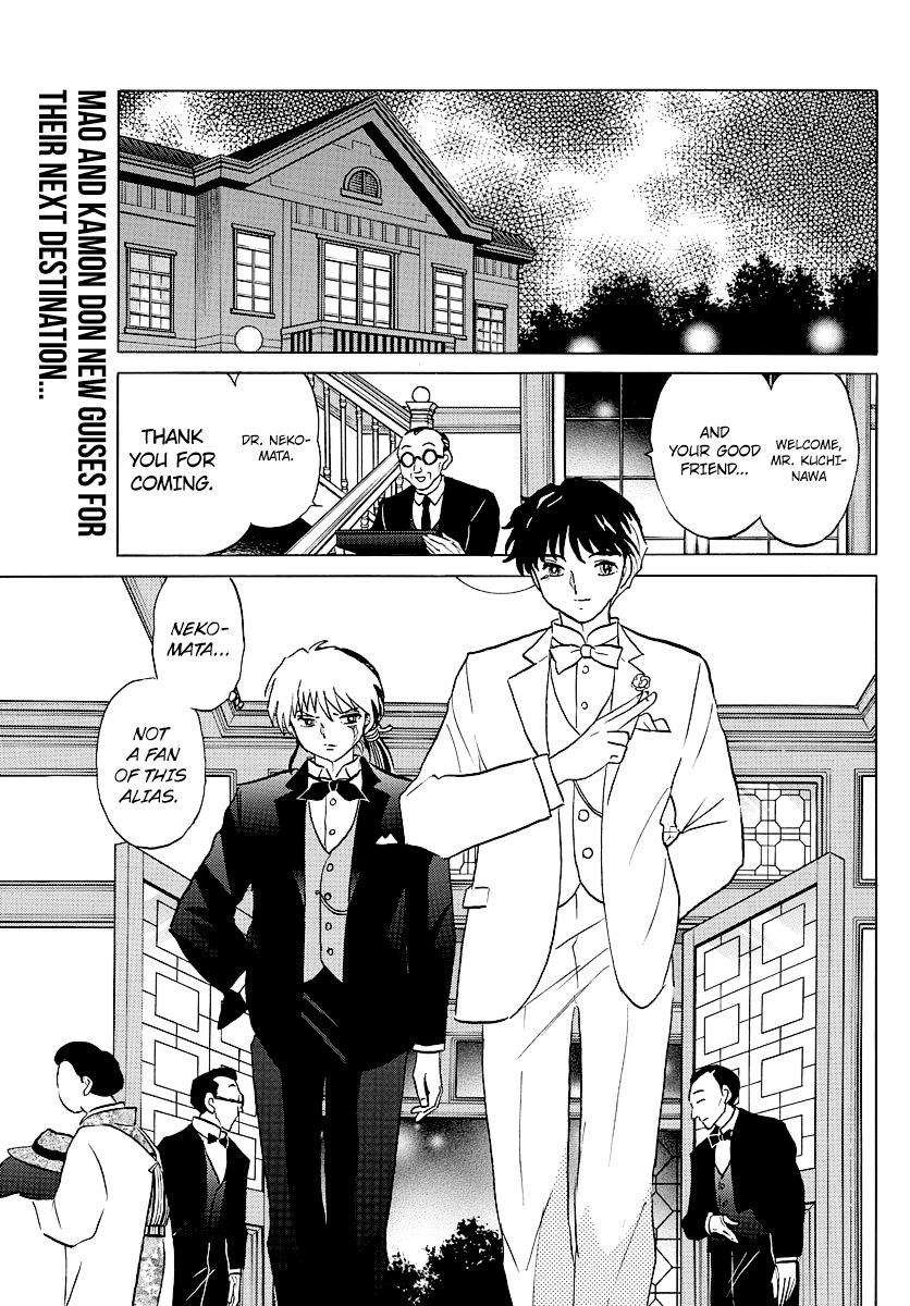 MAO chapter 46 page 2