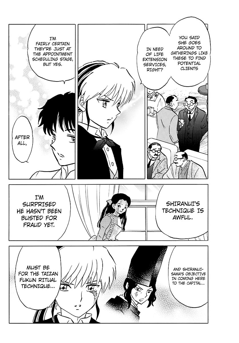 MAO chapter 46 page 5