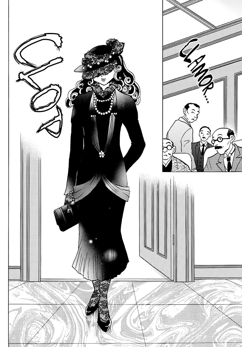 MAO chapter 46 page 7