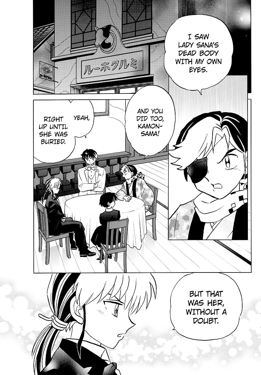 MAO chapter 47 page 5