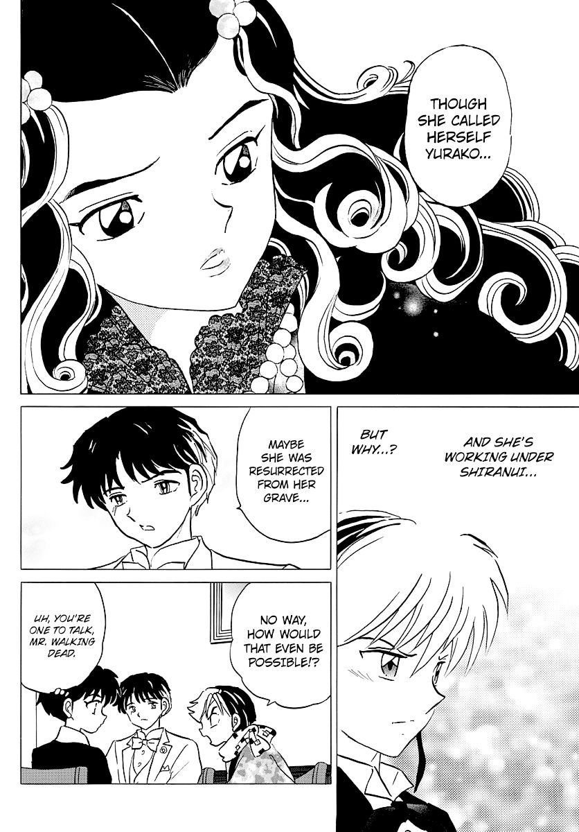 MAO chapter 47 page 6