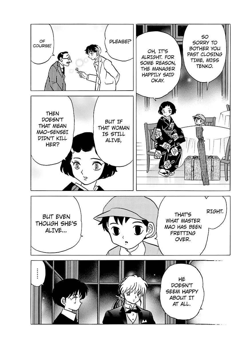 MAO chapter 47 page 7