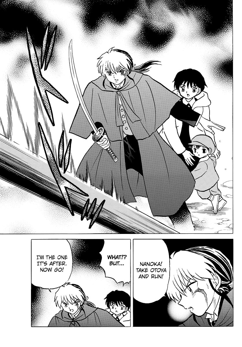 MAO chapter 48 page 5