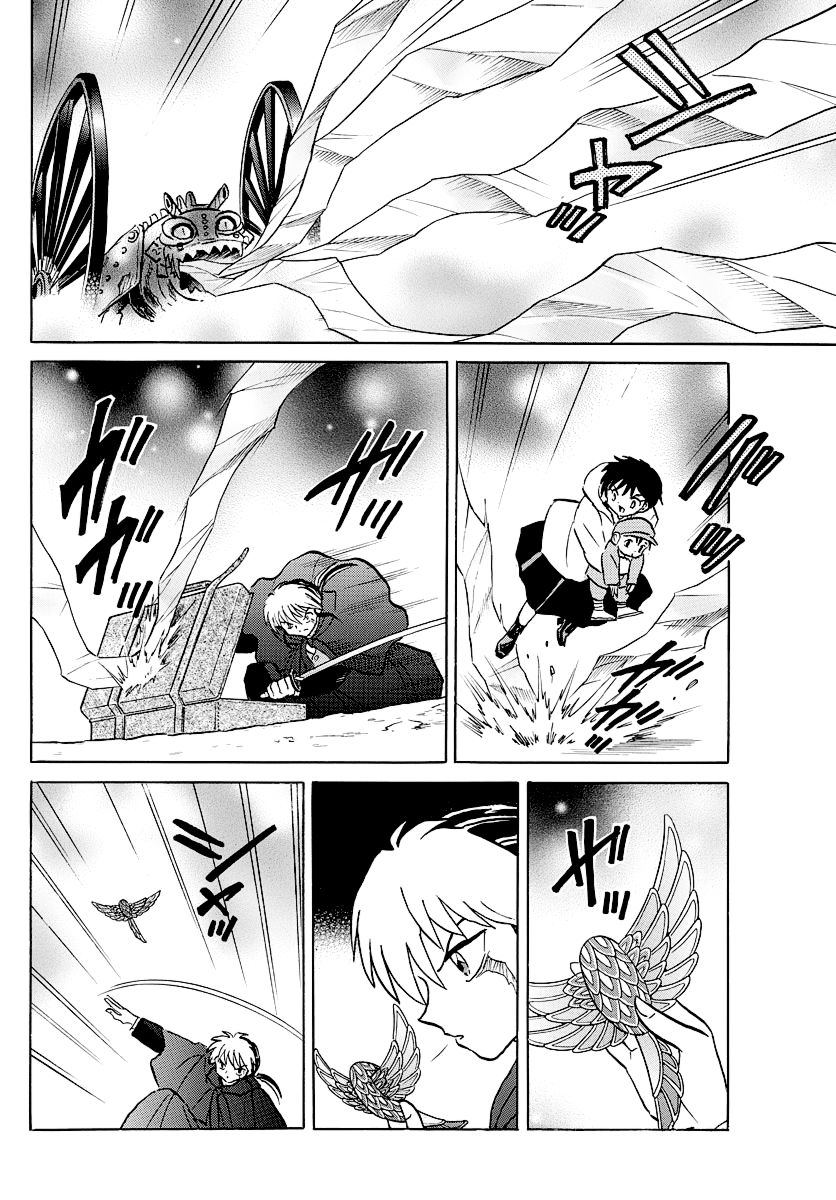 MAO chapter 48 page 6