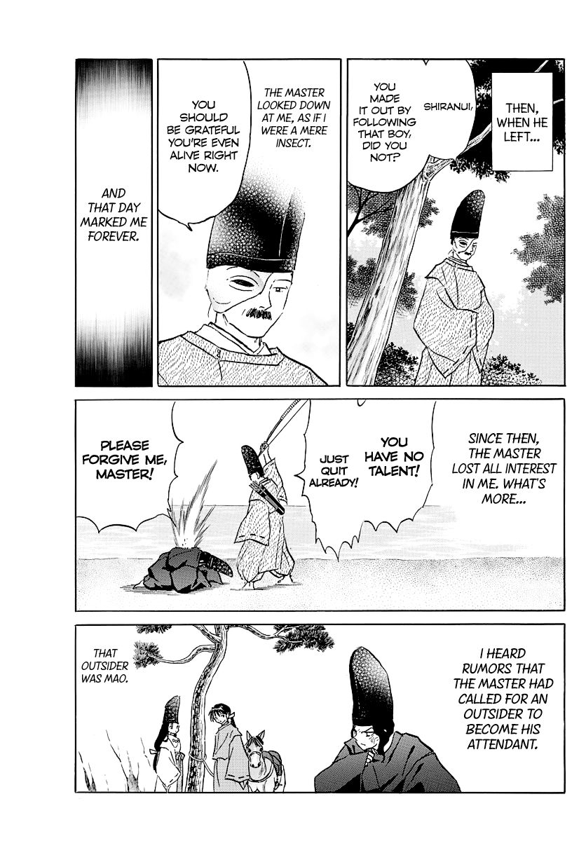 MAO chapter 49 page 5