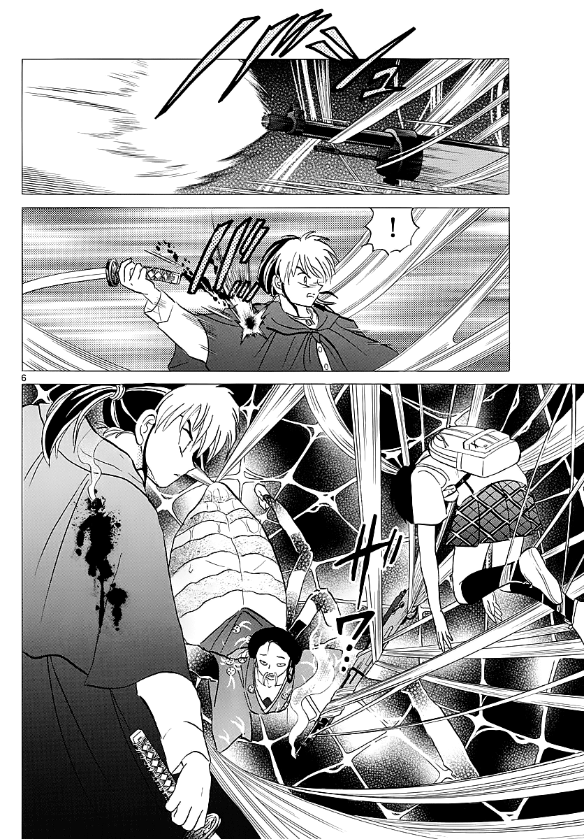 MAO chapter 5 page 6