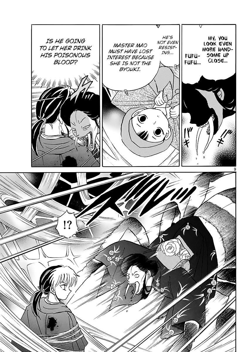 MAO chapter 5 page 9