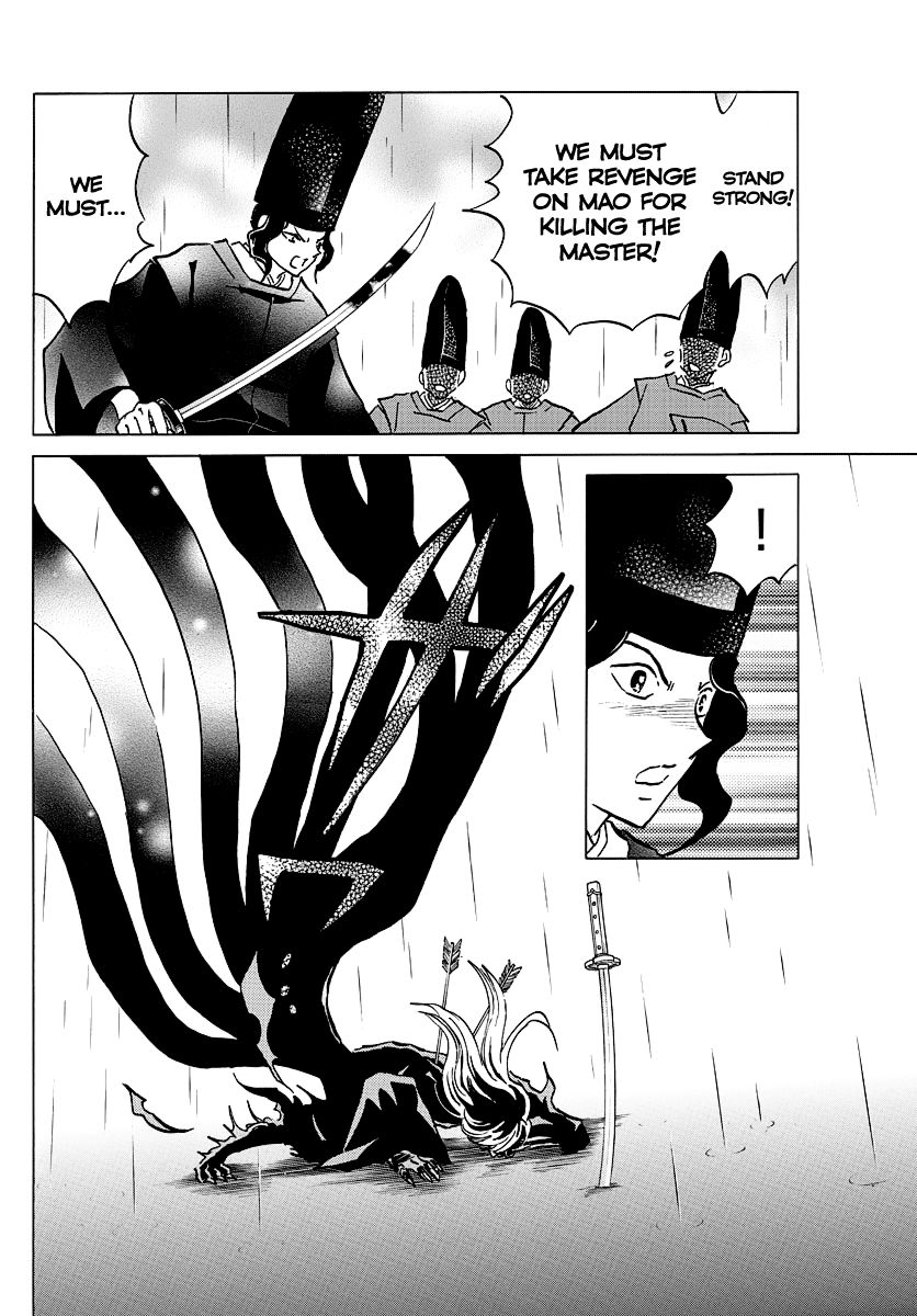 MAO chapter 50 page 12