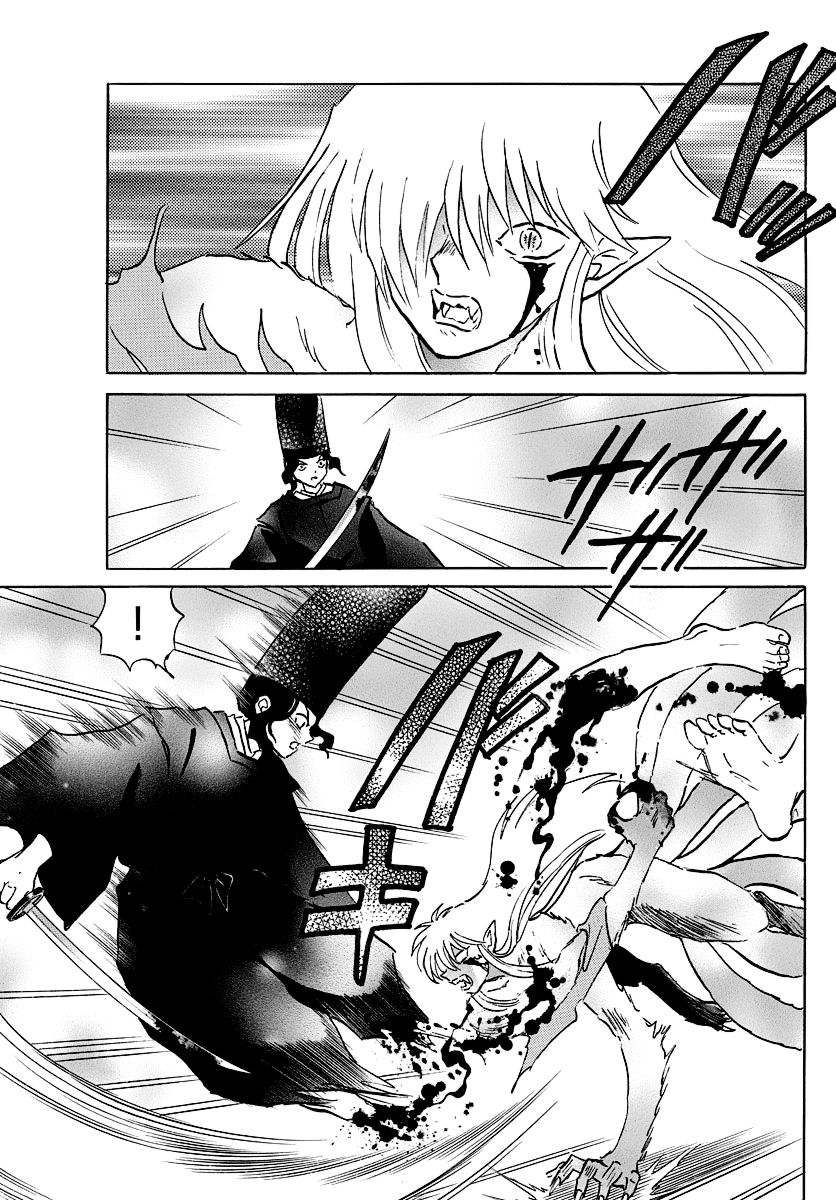 MAO chapter 50 page 13