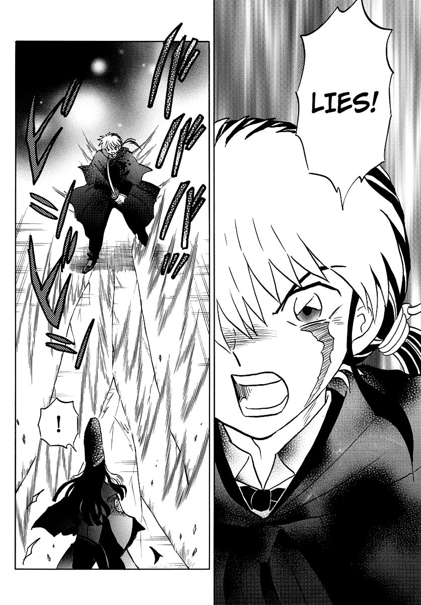 MAO chapter 50 page 4