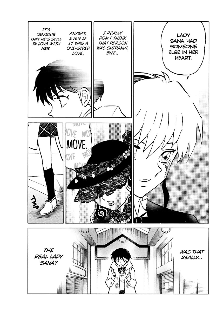 MAO chapter 51 page 11