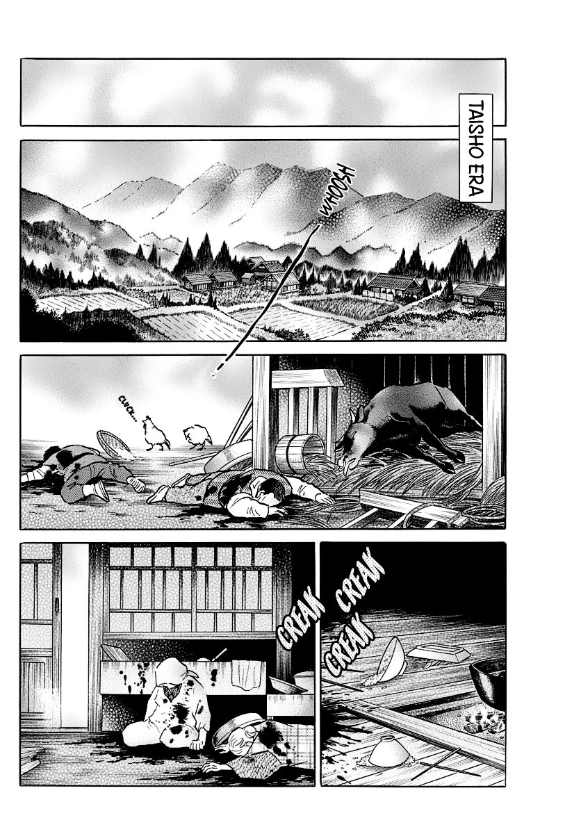 MAO chapter 51 page 16