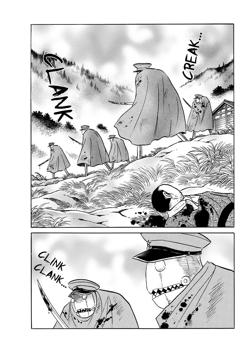 MAO chapter 51 page 17