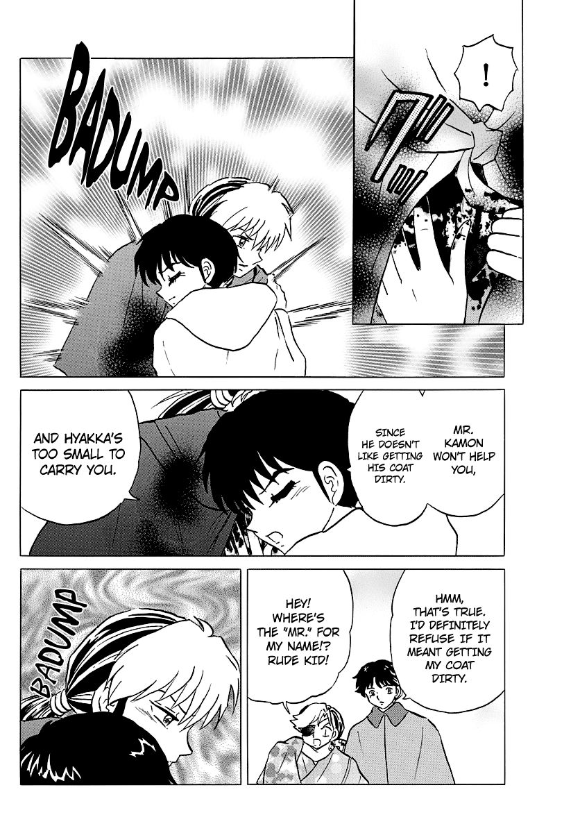 MAO chapter 51 page 6