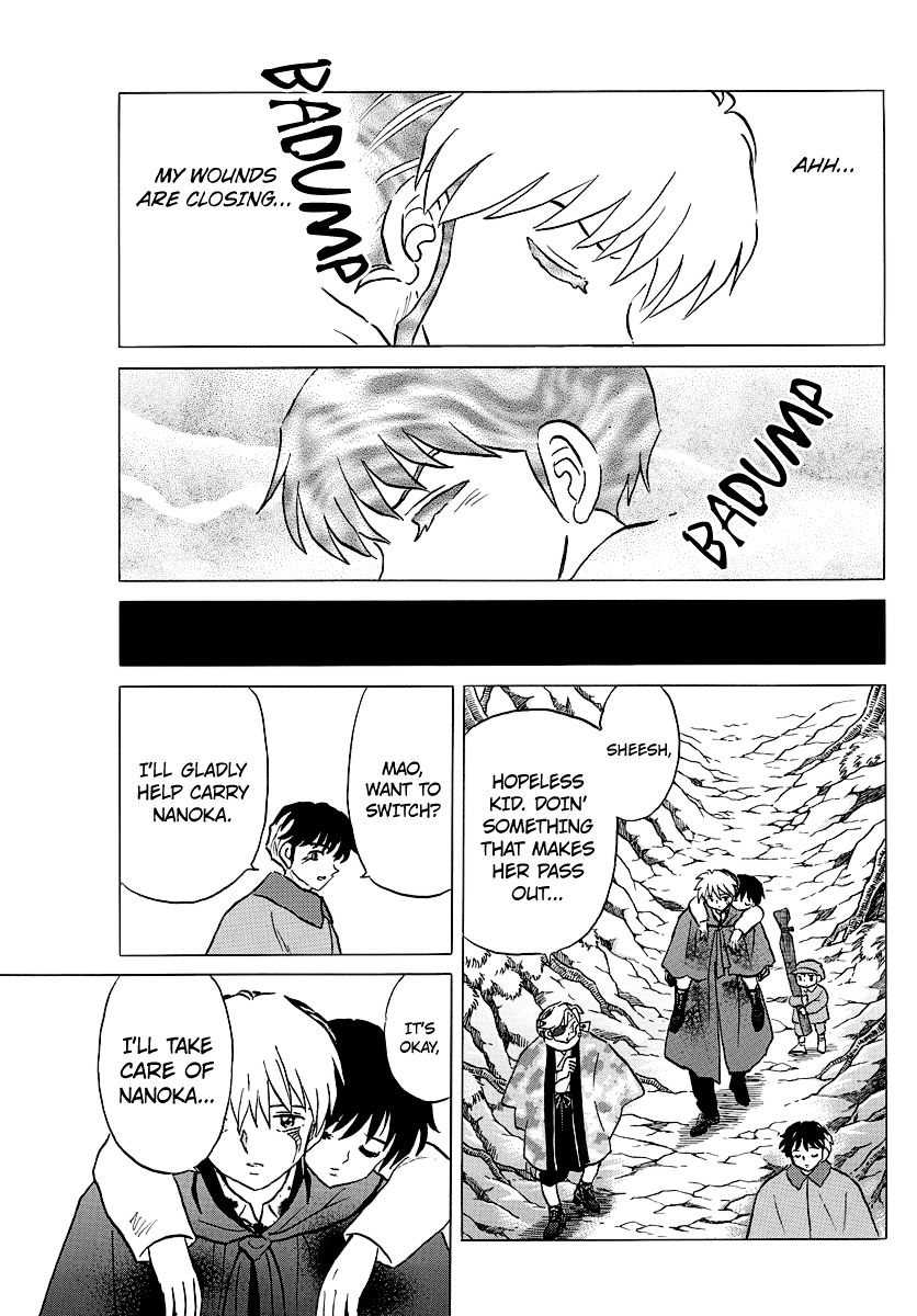 MAO chapter 51 page 7