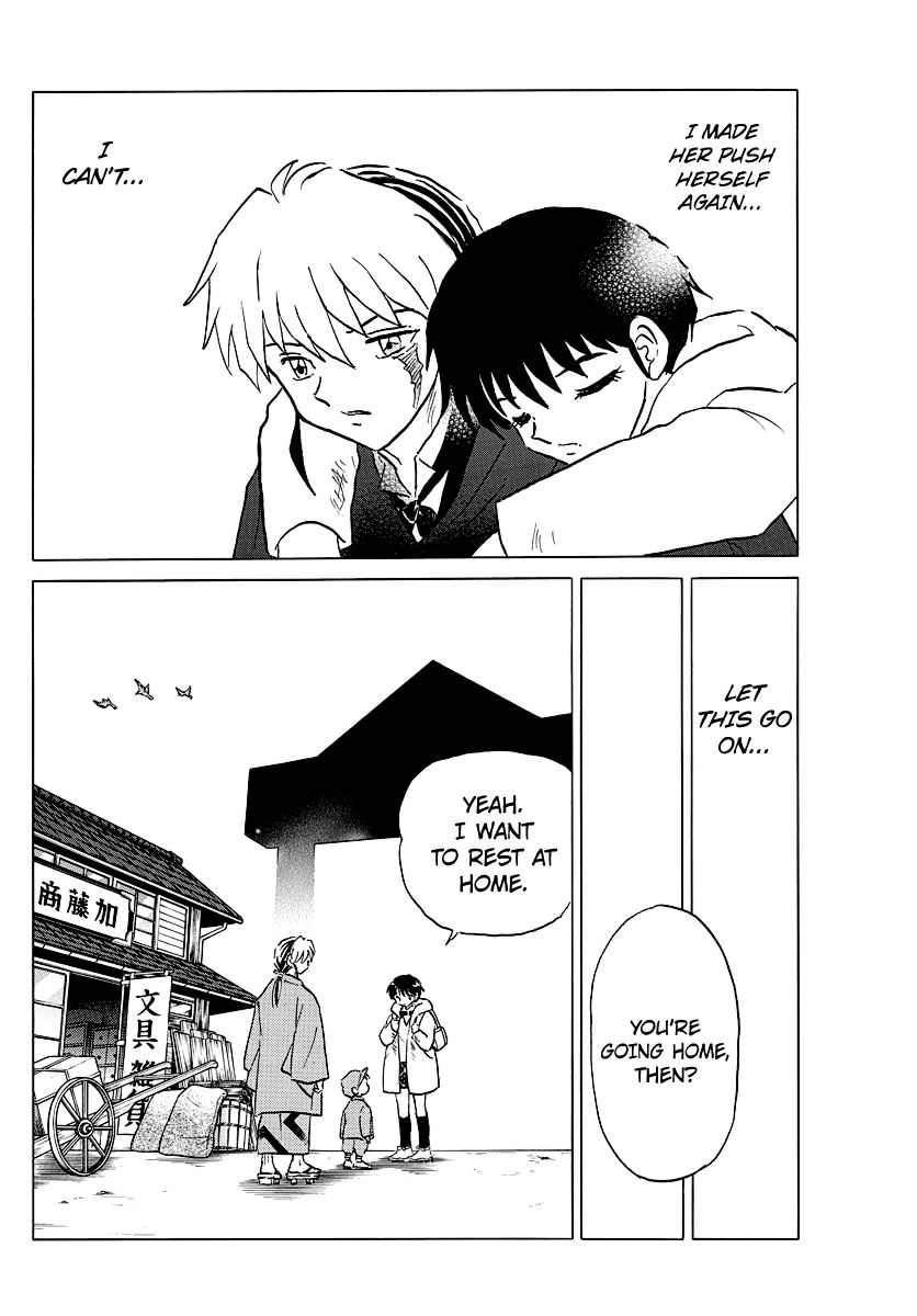 MAO chapter 51 page 8