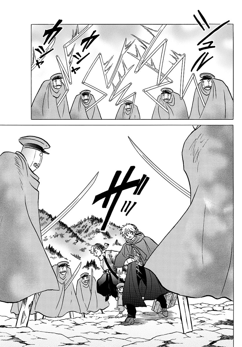 MAO chapter 52 page 15