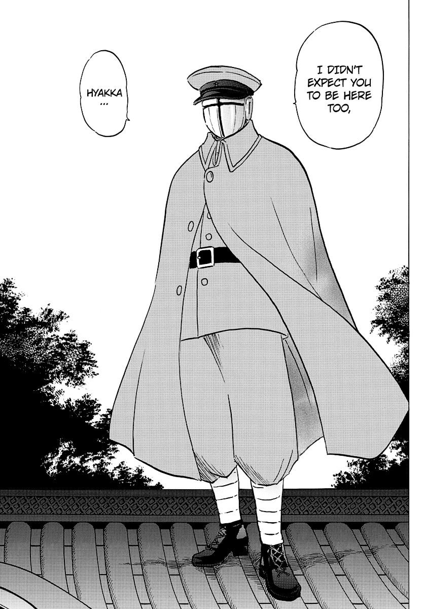 MAO chapter 52 page 17