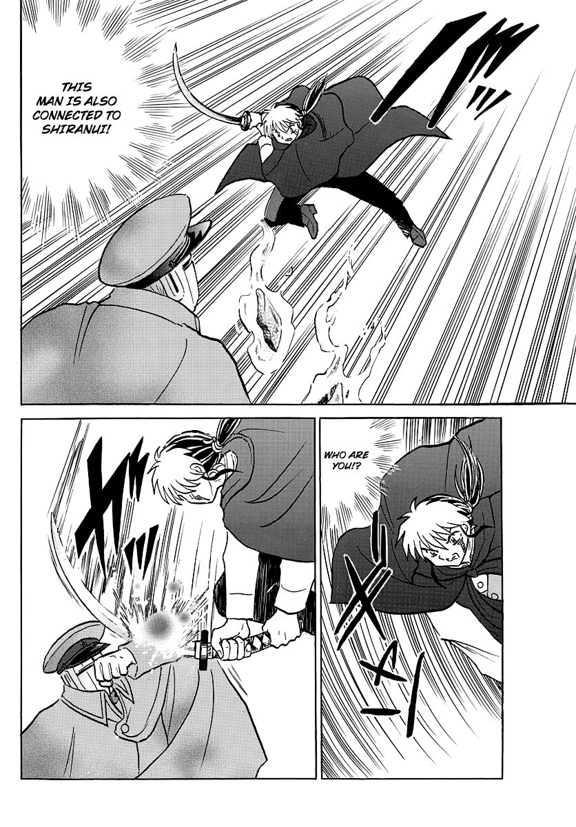 MAO chapter 53 page 11