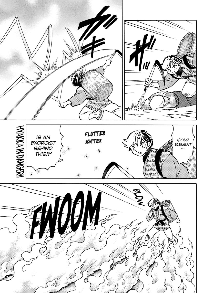 MAO chapter 53 page 4