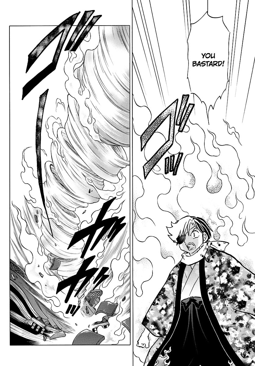 MAO chapter 53 page 9