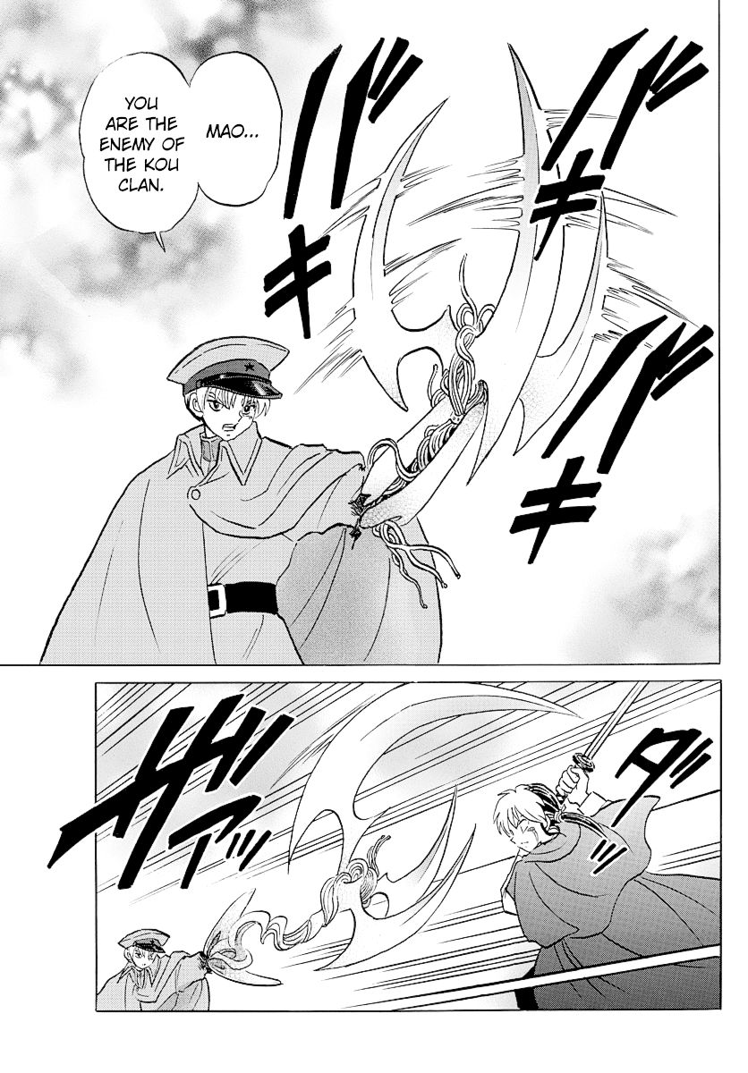 MAO chapter 54 page 17