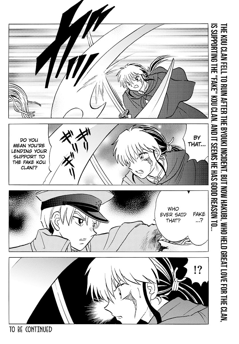 MAO chapter 54 page 18