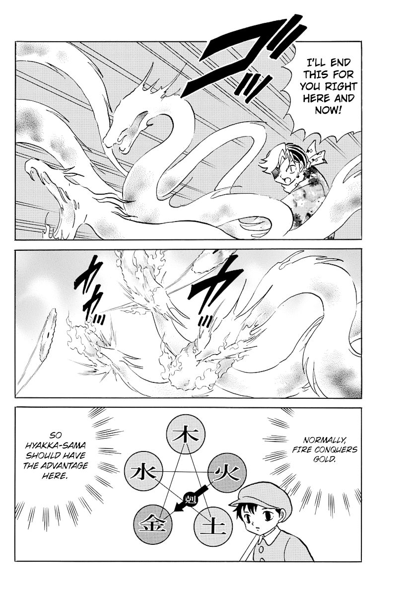 MAO chapter 54 page 8