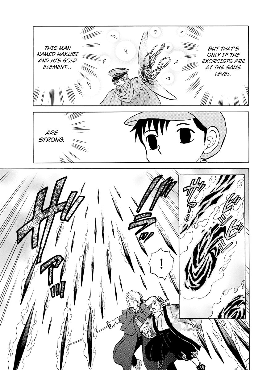 MAO chapter 54 page 9