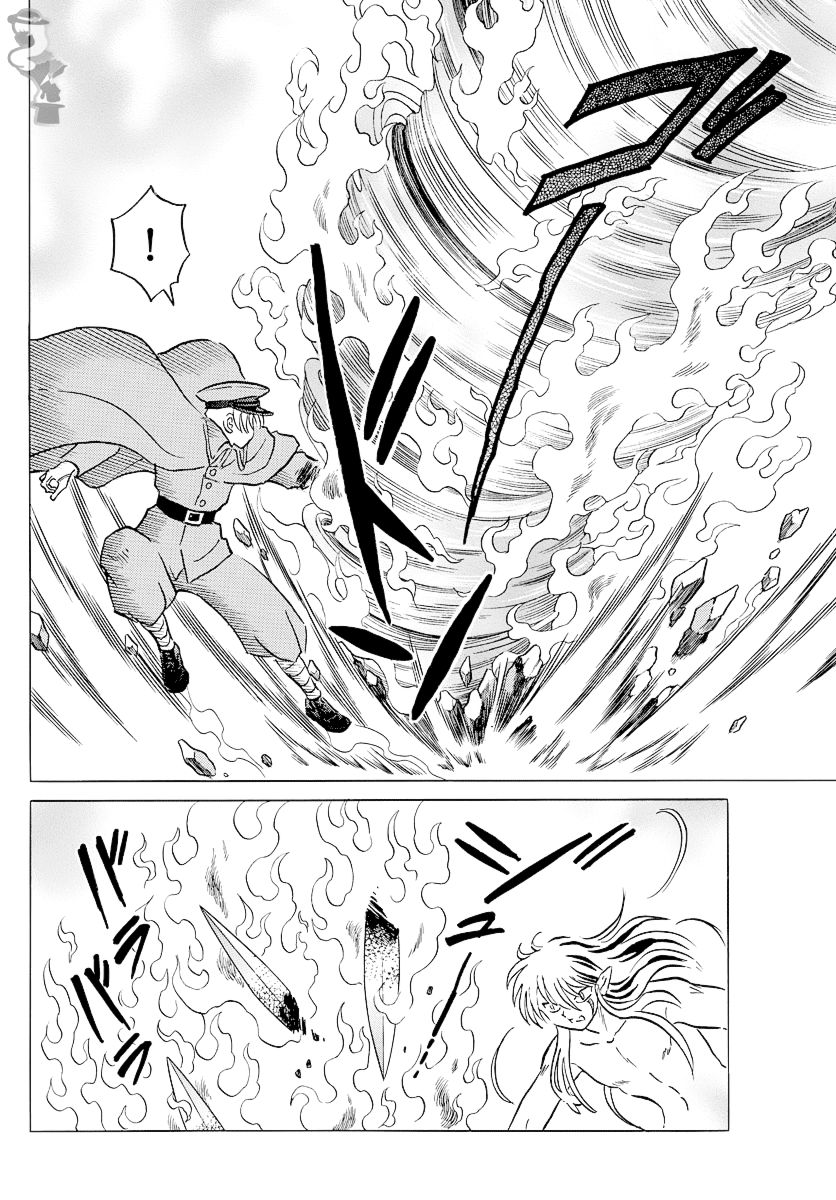 MAO chapter 56 page 11