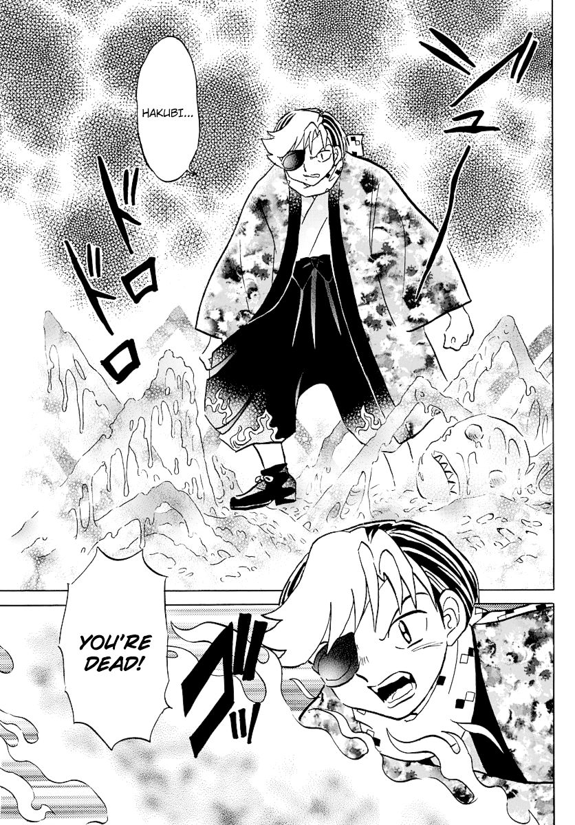 MAO chapter 56 page 12