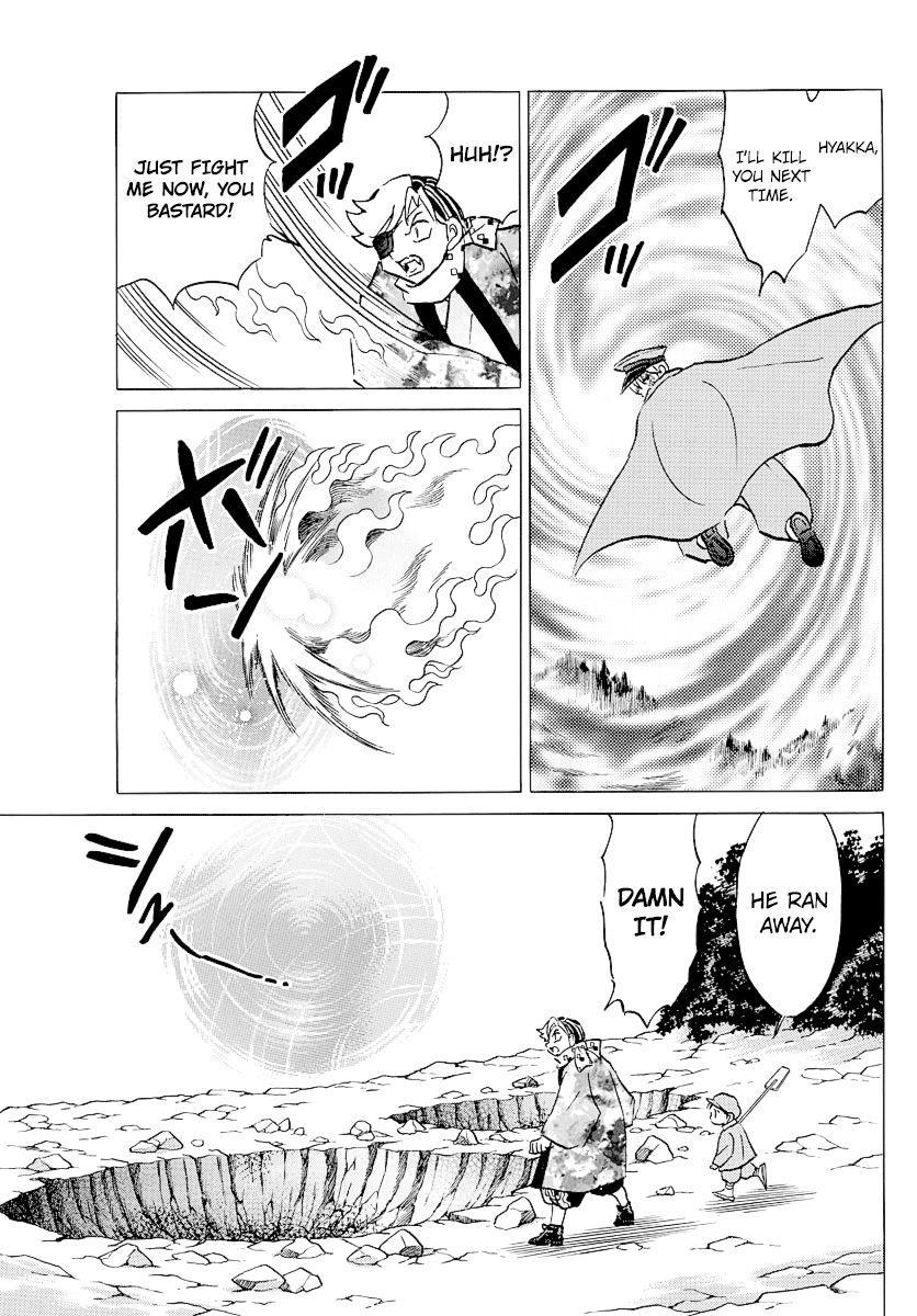 MAO chapter 56 page 14