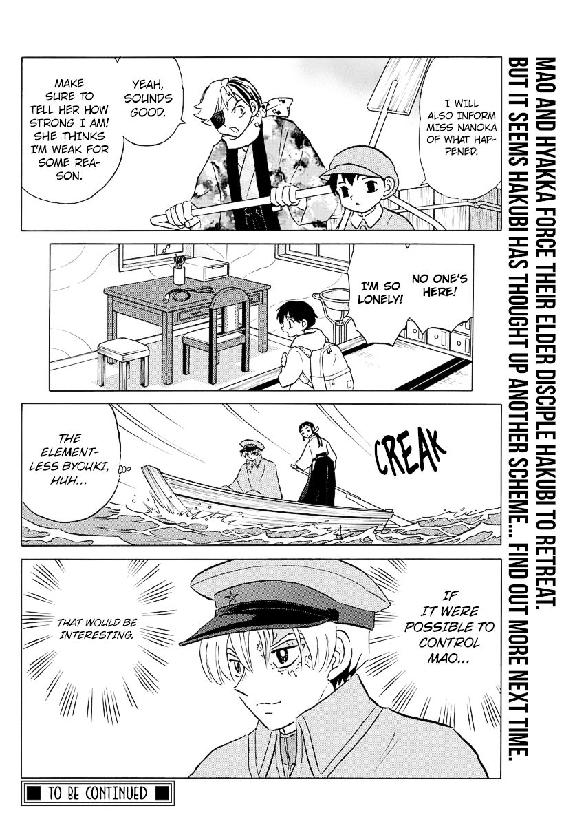 MAO chapter 56 page 17