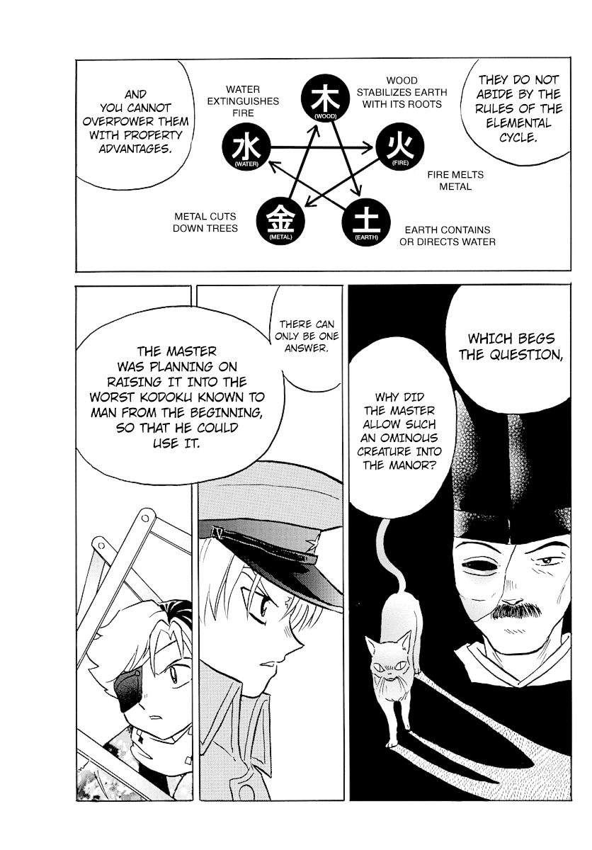 MAO chapter 56 page 4