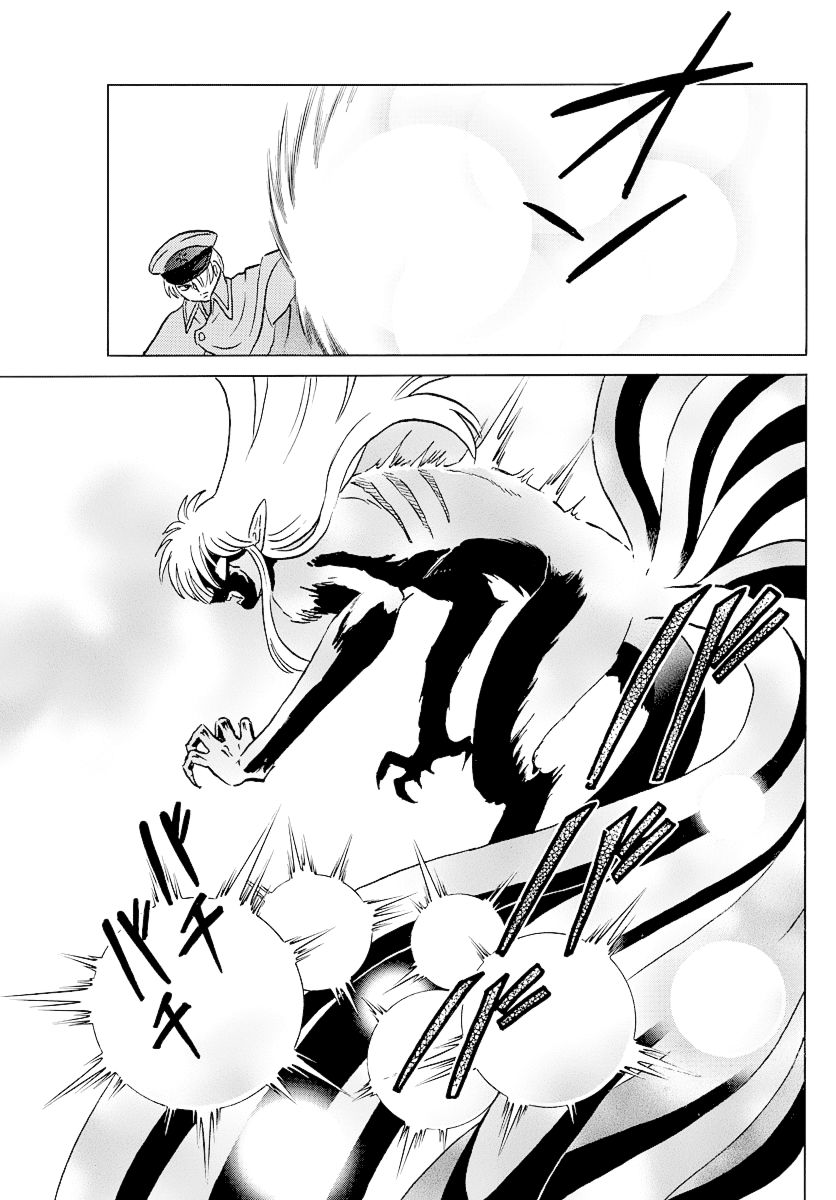 MAO chapter 56 page 8